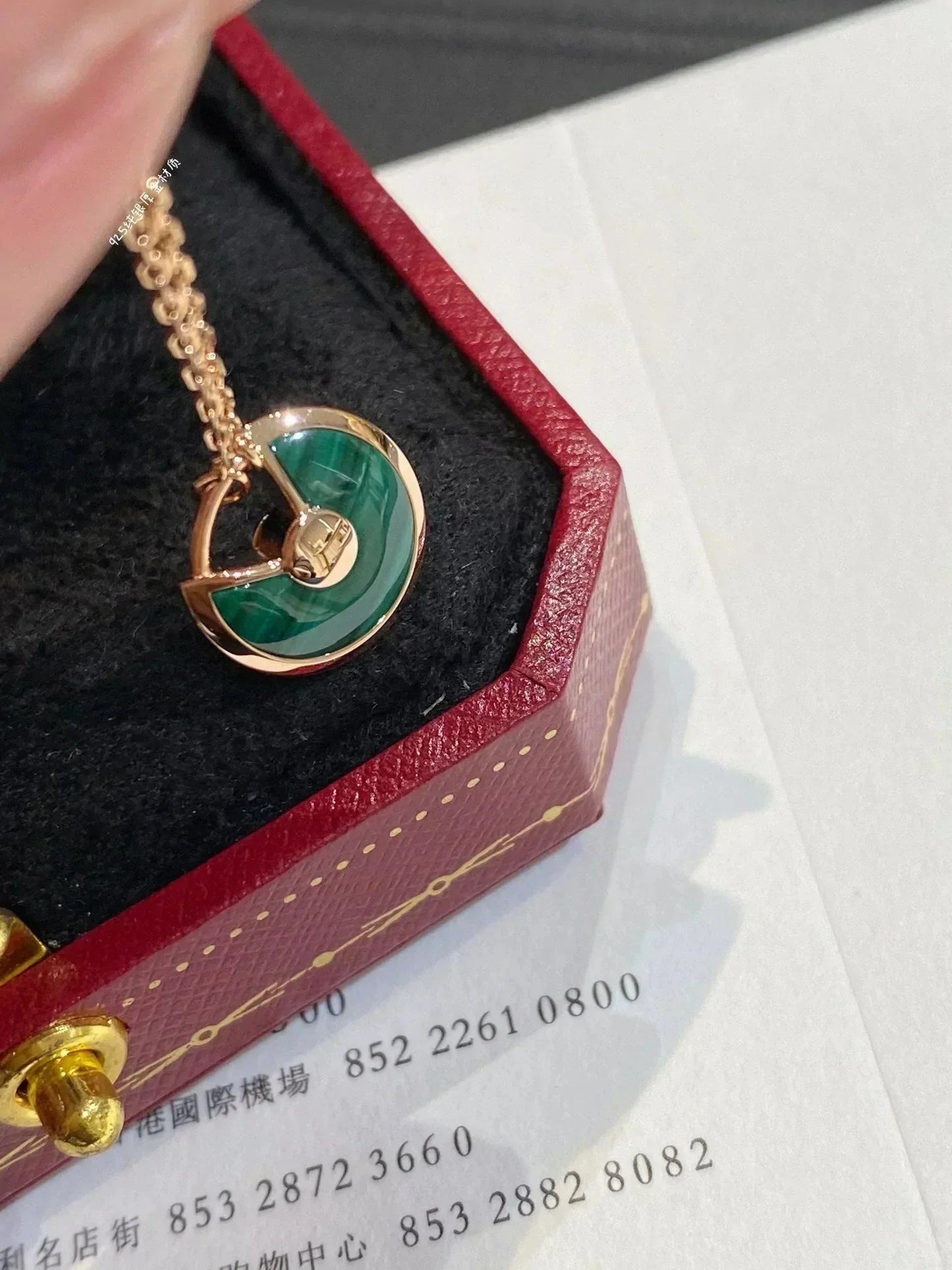 [Opulent Aurora]AMULETTE ROSE GOLD MALACHITE NECKLACE