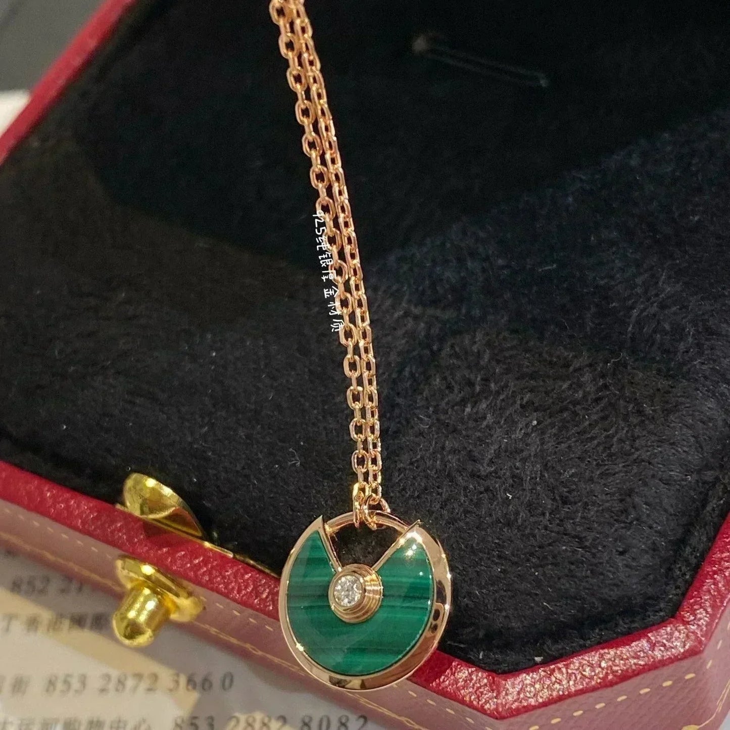 [Opulent Aurora]AMULETTE ROSE GOLD MALACHITE NECKLACE